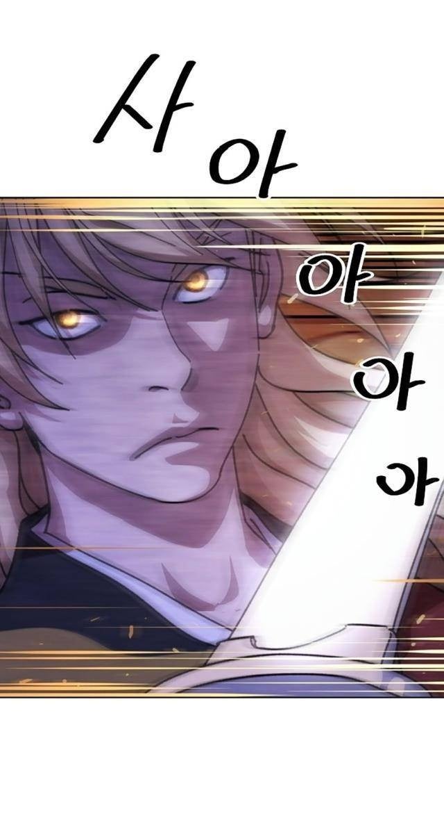 Hầu Vương Trung Sinh Nam Cung Thế Gia - Page 172