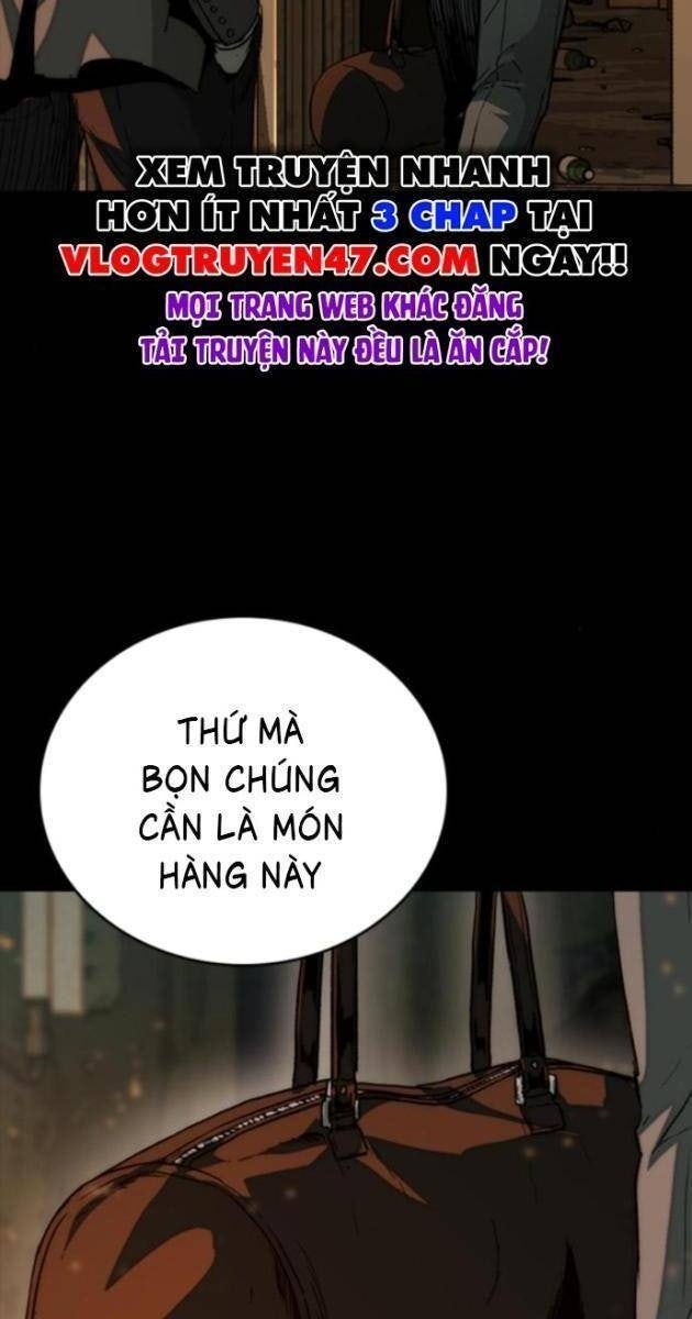 Cửu Long Saroka - Page 16