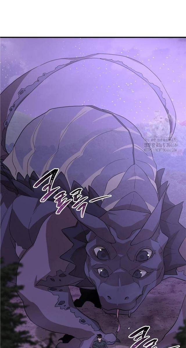 Đột Kích Giả - Page 76