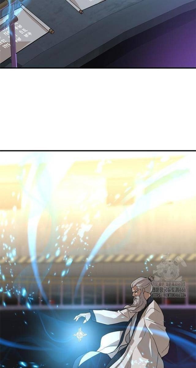 Đột Kích Giả - Page 74