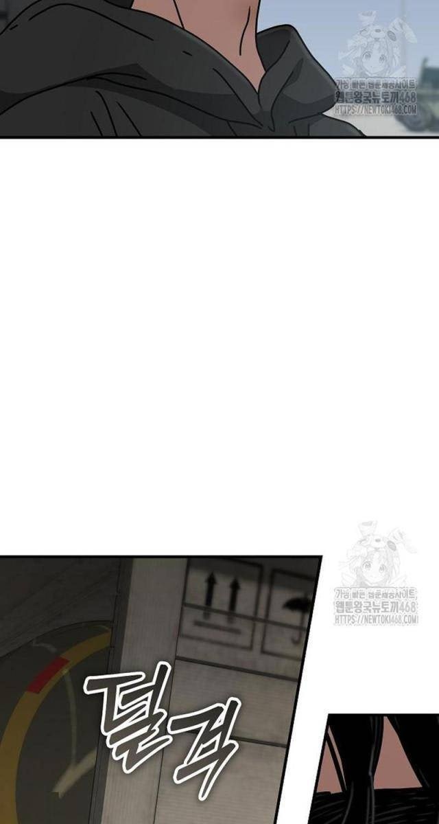 Ngôi Nhà Ẩn Ngày Tận Thế - Page 31