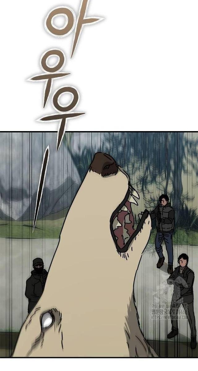 Ngôi Nhà Ẩn Ngày Tận Thế - Page 51