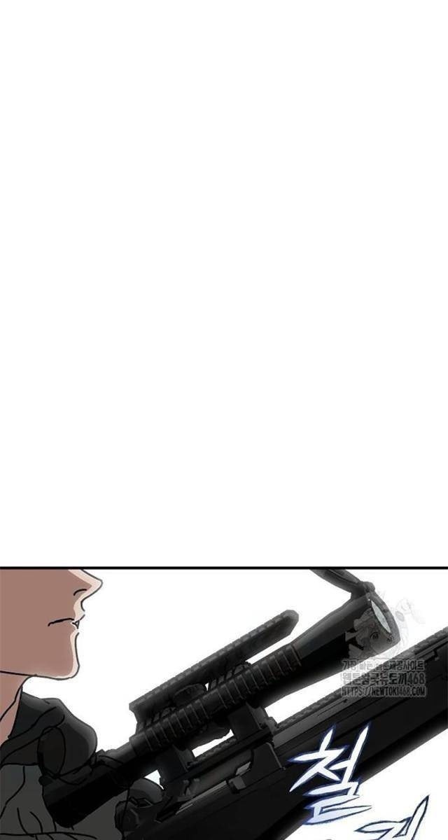 Ngôi Nhà Ẩn Ngày Tận Thế - Page 65