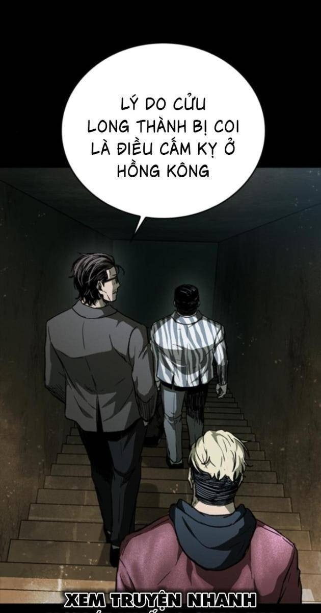 Cửu Long Saroka - Page 26