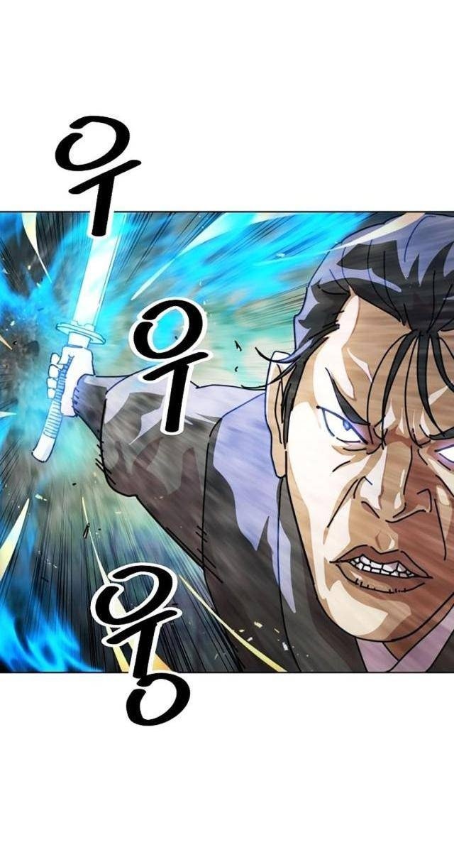 Hầu Vương Trung Sinh Nam Cung Thế Gia - Page 188