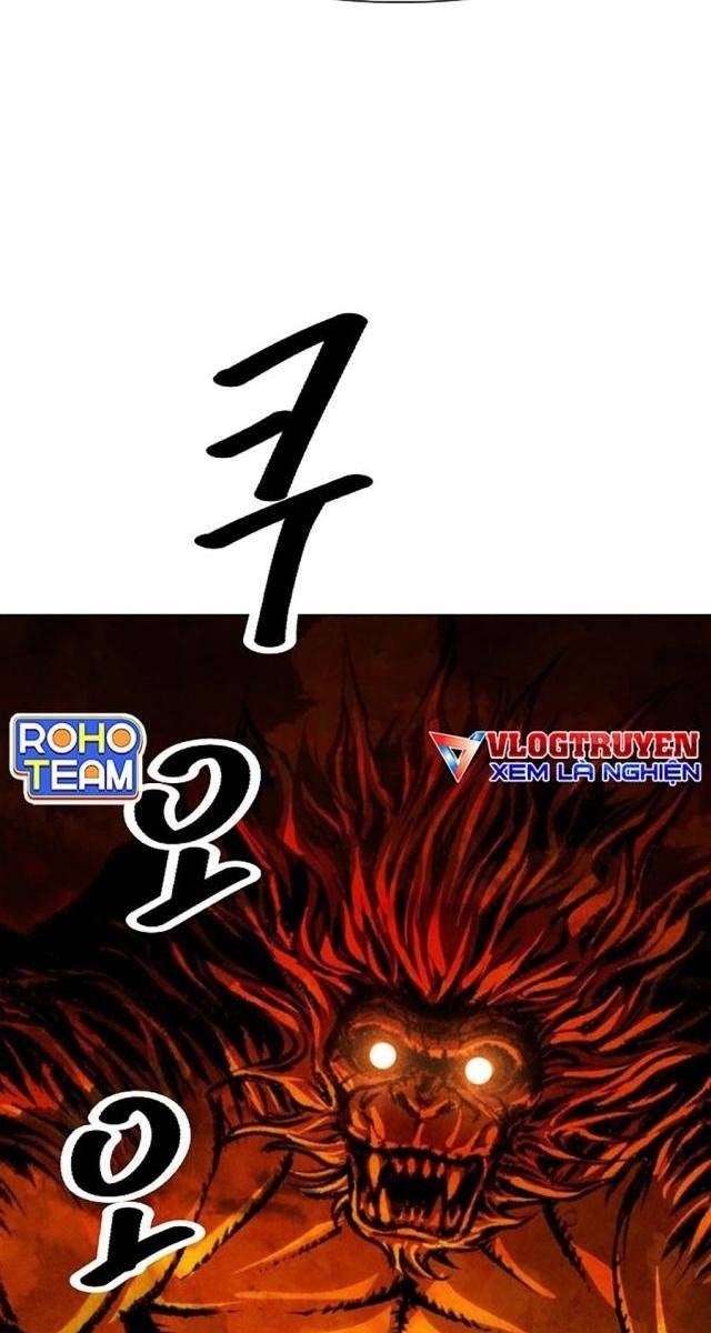 Hầu Vương Trung Sinh Nam Cung Thế Gia - Page 232