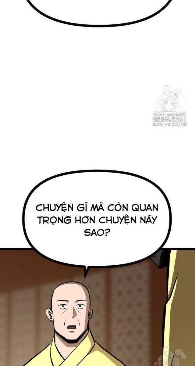 Nhất Bộ Thần Quyền - Page 25