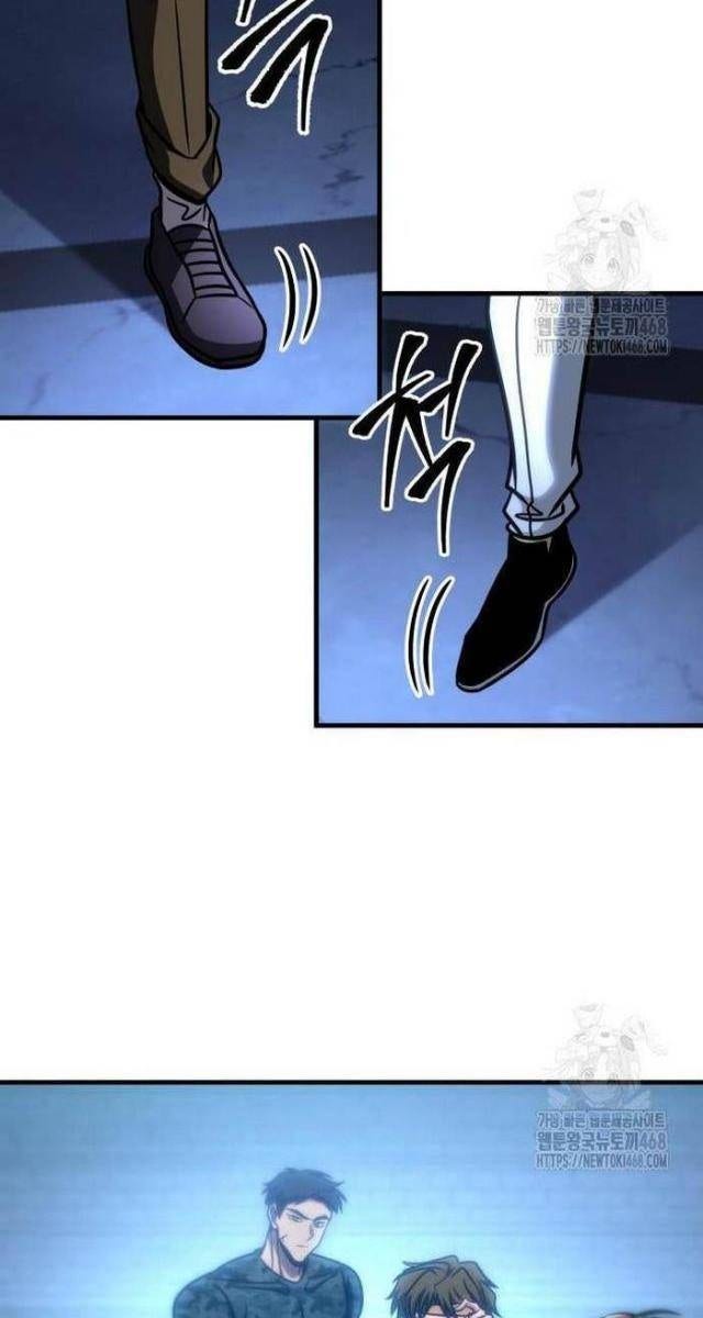 Cuốn Sách Chiến Lược Hàng Đầu Mà Chỉ Tôi Mới Có Thể Nhìn Thấy - Page 129