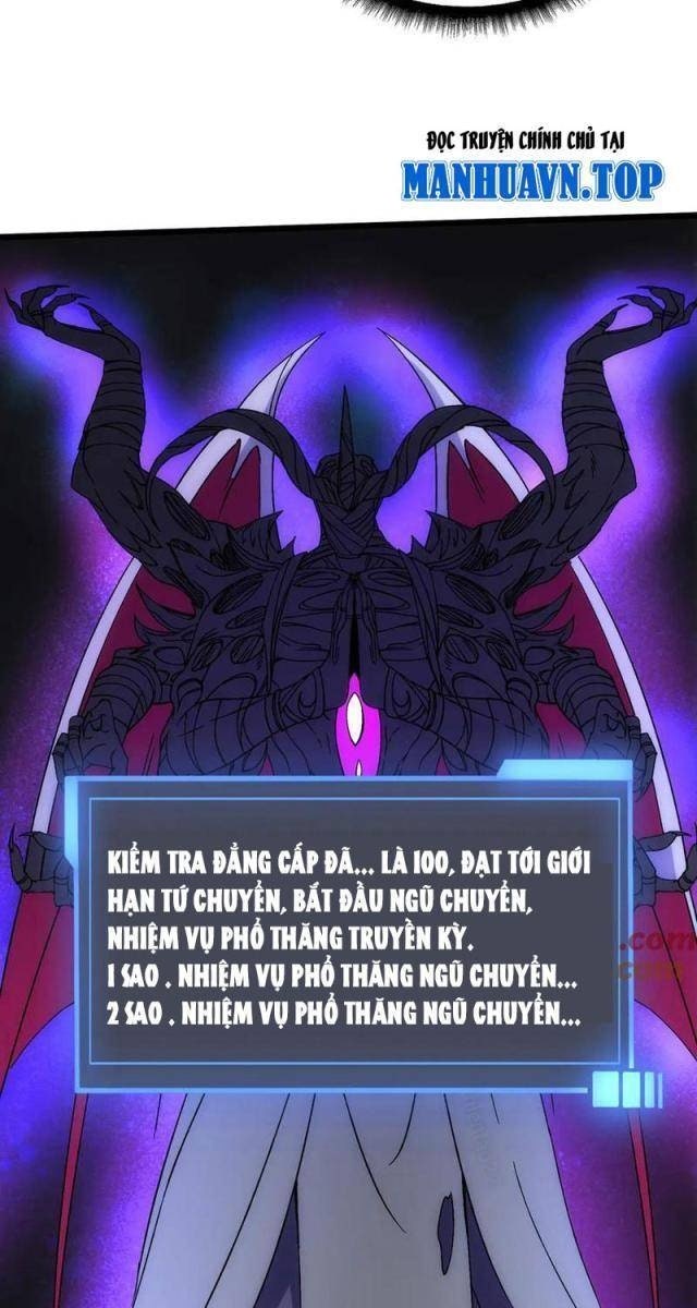 Bắt Đầu Kế Nhiệm Boss Hắc Long, Ta Vô Địch - Page 19