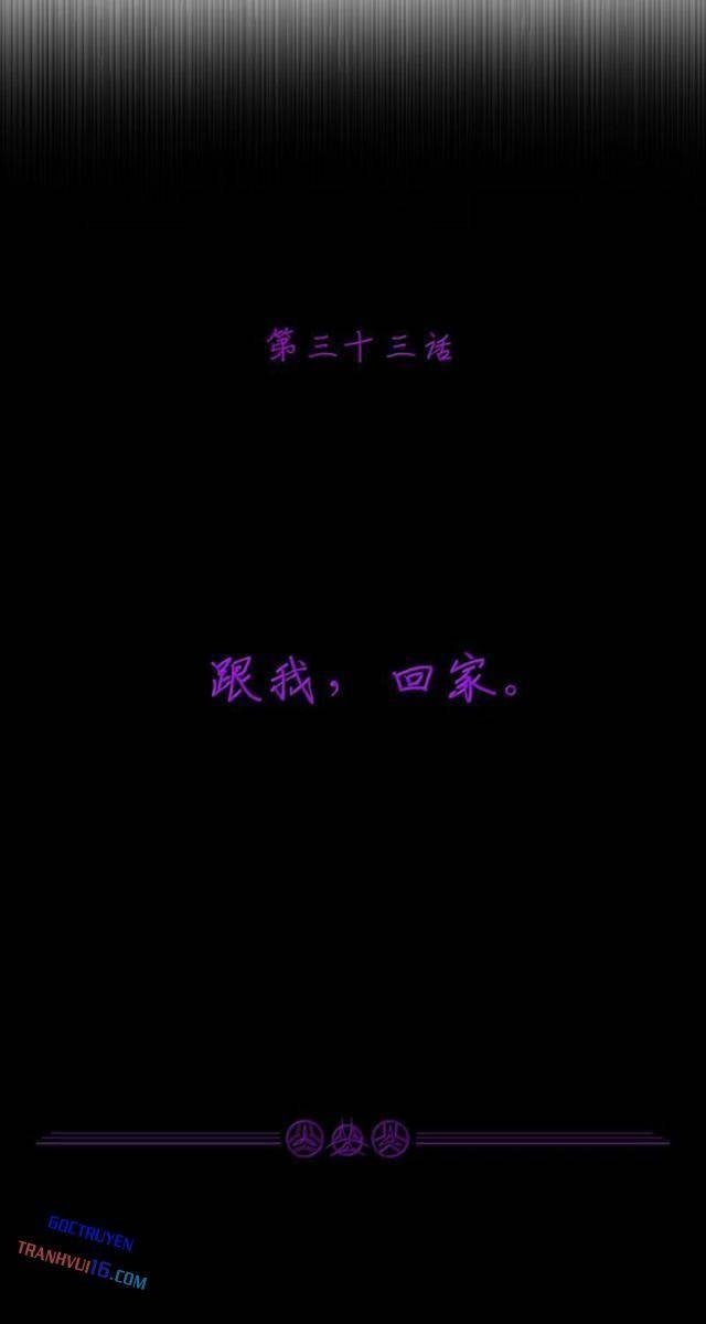 Thuật Sĩ Luyện Kim Tà Ác Không Giải Quyết Được Vật Thí Nghiệm Của Mình - Page 4