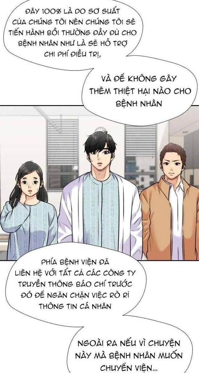 Gương Mặt Thiên Tài - Page 21