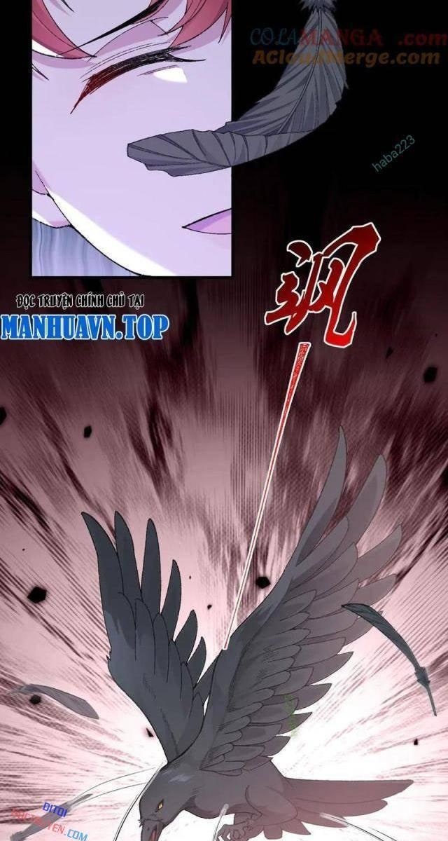 Nhị Sư Huynh Tuy Là Phàm Nhân Nhưng Rất Mạnh Mẽ - Page 8