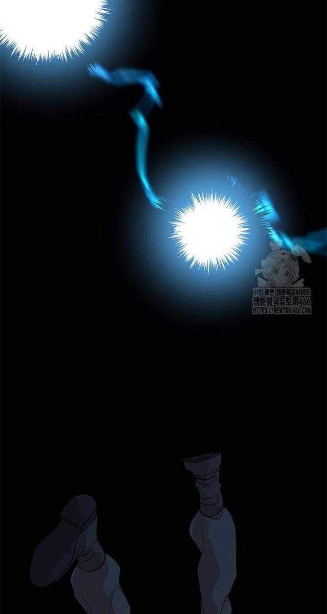 Đột Kích Giả - Page 58