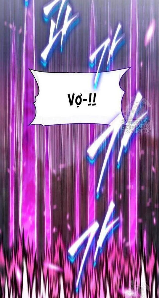 Cuốn Sách Chiến Lược Hàng Đầu Mà Chỉ Tôi Mới Có Thể Nhìn Thấy - Page 21