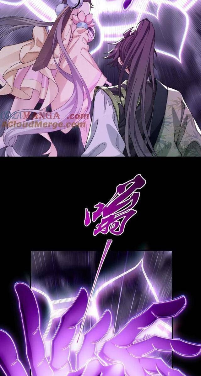 Nhị Sư Huynh Tuy Là Phàm Nhân Nhưng Rất Mạnh Mẽ - Page 13