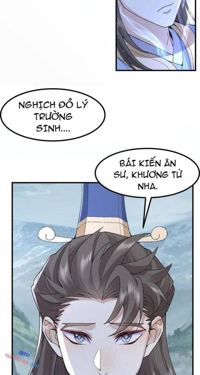 Nhị Sư Huynh Tuy Là Phàm Nhân Nhưng Rất Mạnh Mẽ - Page 92