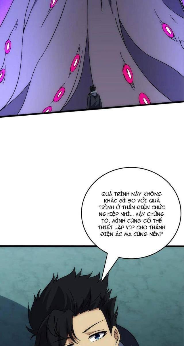 Bắt Đầu Kế Nhiệm Boss Hắc Long, Ta Vô Địch - Page 21