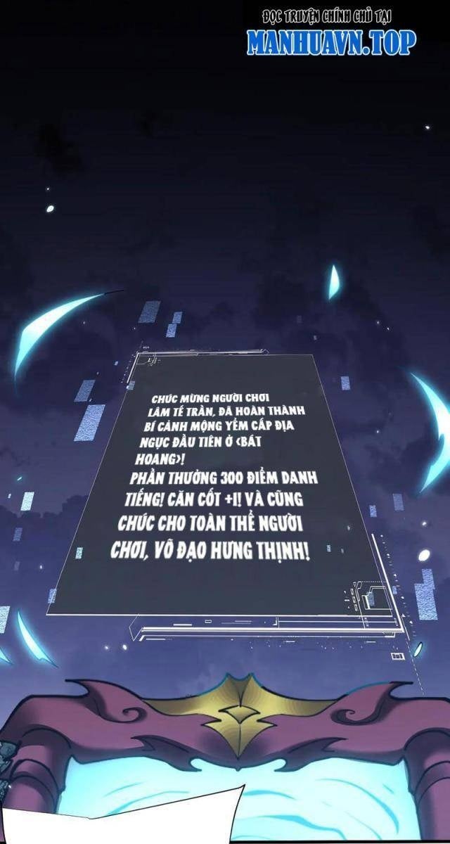 Toàn Chức Kiếm Tu - Page 15