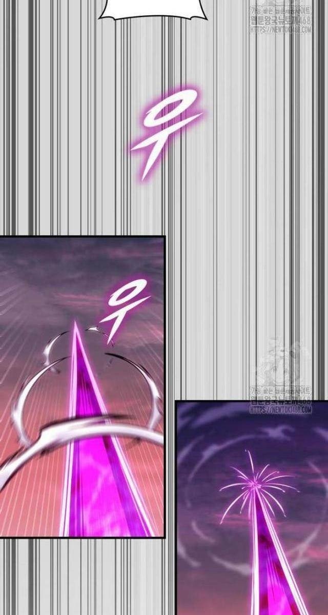 Cuốn Sách Chiến Lược Hàng Đầu Mà Chỉ Tôi Mới Có Thể Nhìn Thấy - Page 14