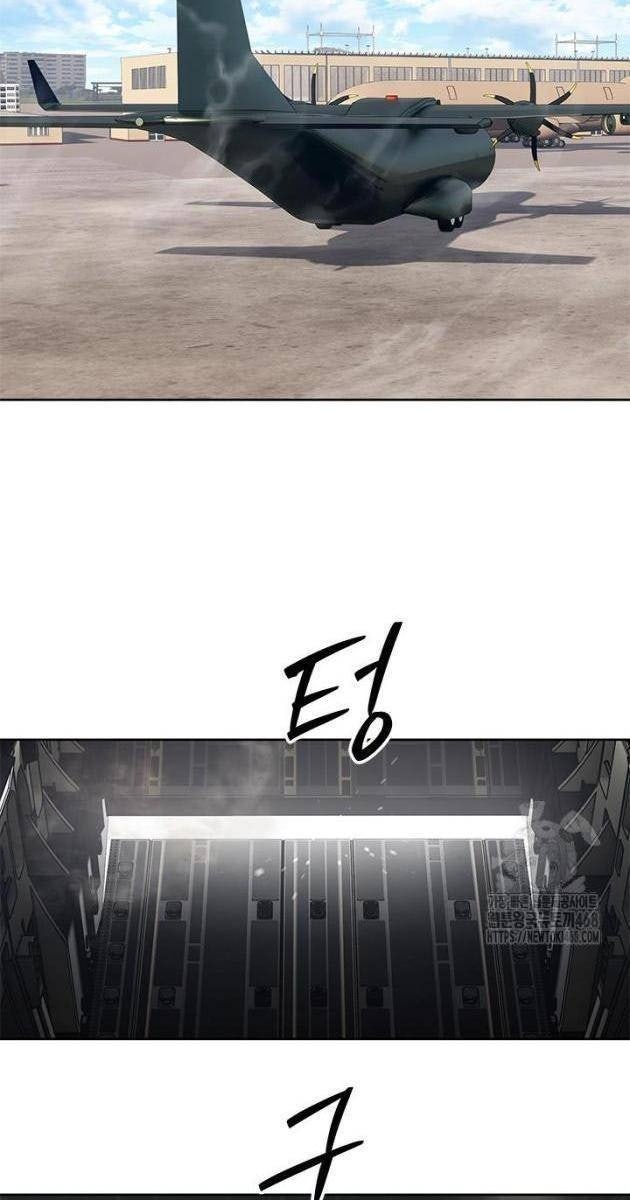 Đội Trưởng Lính Đánh Thuê - Page 72