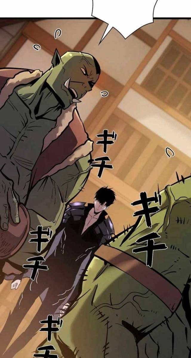 Trở Thành Dũng Giả Mạnh Nhất Dựa Vào Hệ Thống Gian Lận - Page 45