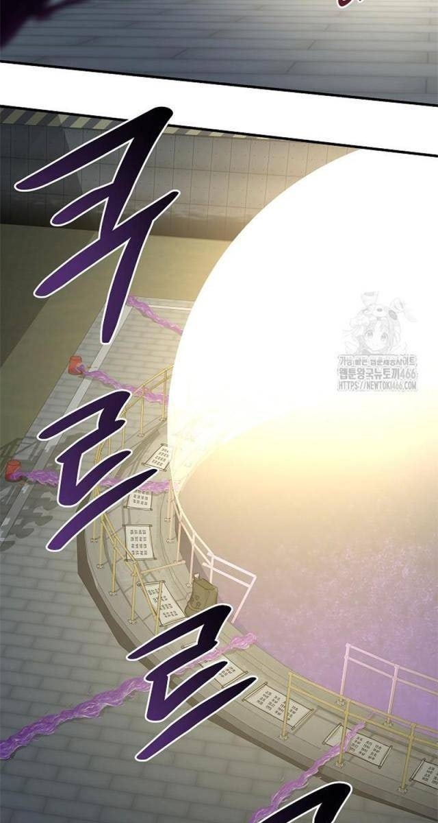 Đột Kích Giả - Page 67