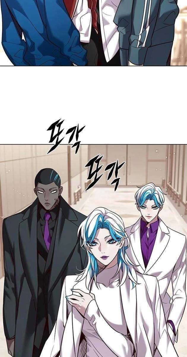 Hoá Thân Thành Mèo - Page 56