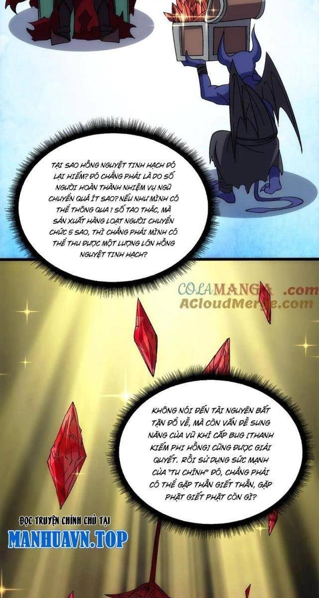 Bắt Đầu Kế Nhiệm Boss Hắc Long, Ta Vô Địch - Page 27