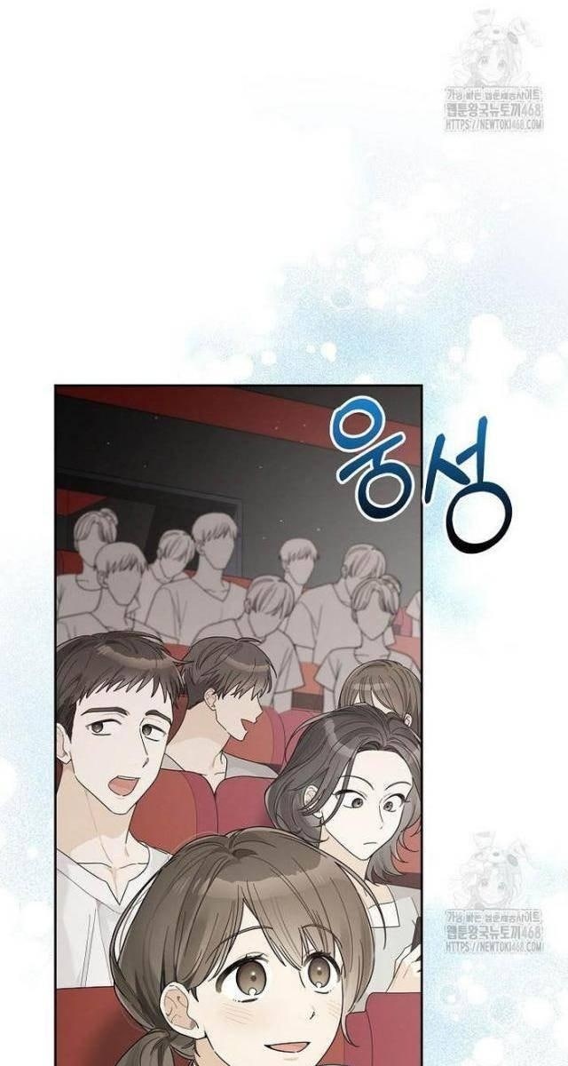 Tân Binh Triệu Đô - Page 8