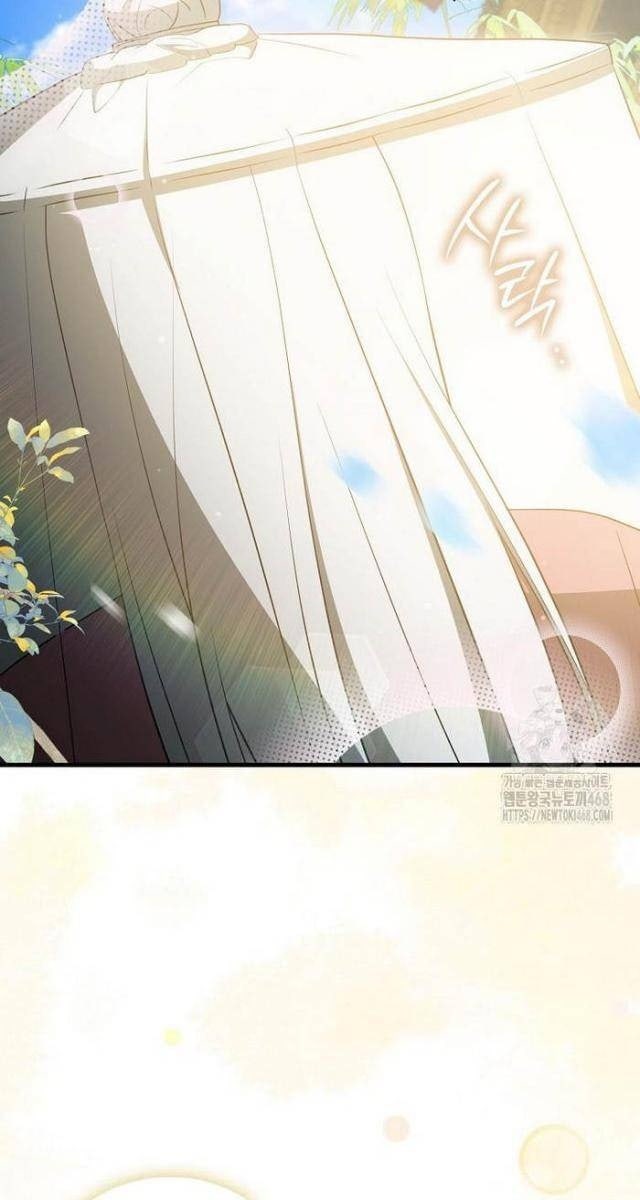 Trở Thành Đệ Tử Nhỏ Tuổi Nhất Phái Hoa Sơn - Page 39