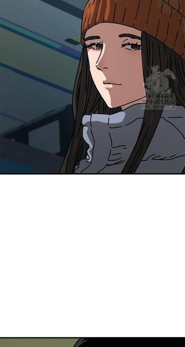 Ngôi Nhà Ẩn Ngày Tận Thế - Page 13