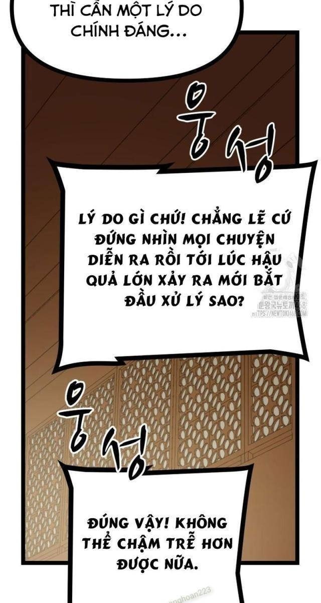 Nhất Bộ Thần Quyền - Page 19
