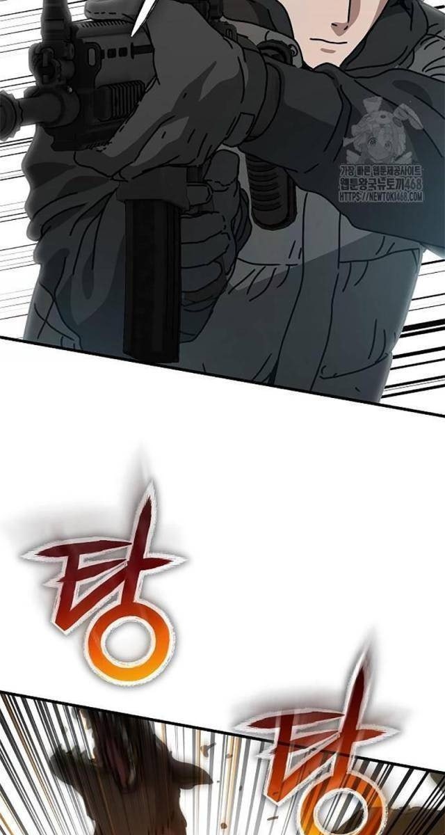 Ngôi Nhà Ẩn Ngày Tận Thế - Page 77