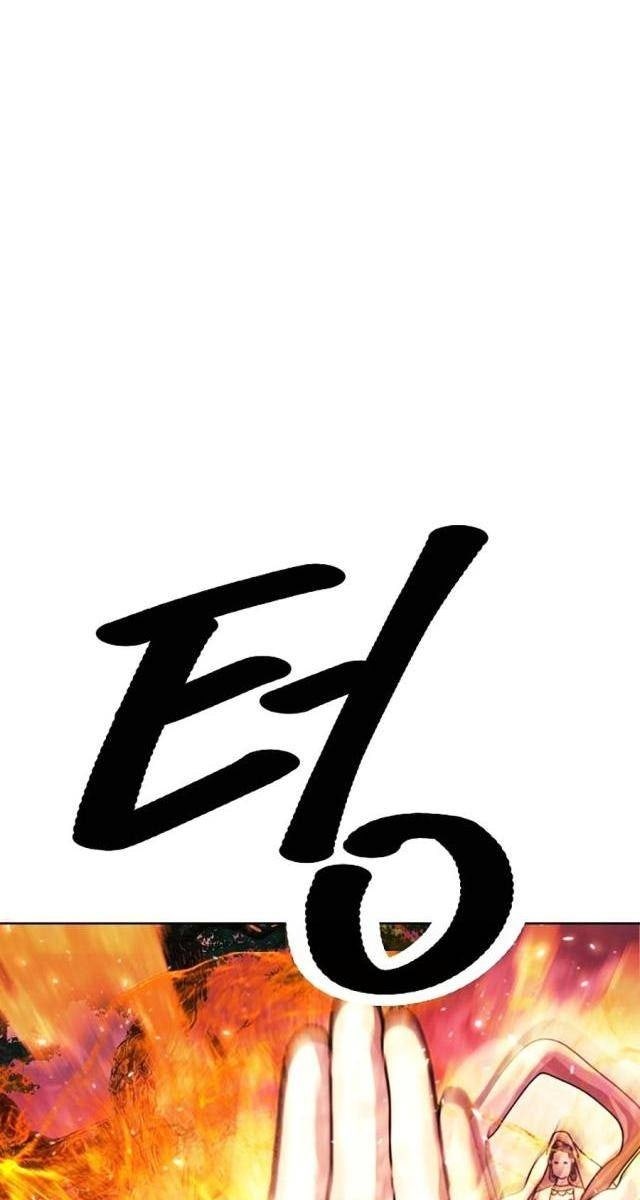 Hầu Vương Trung Sinh Nam Cung Thế Gia - Page 85