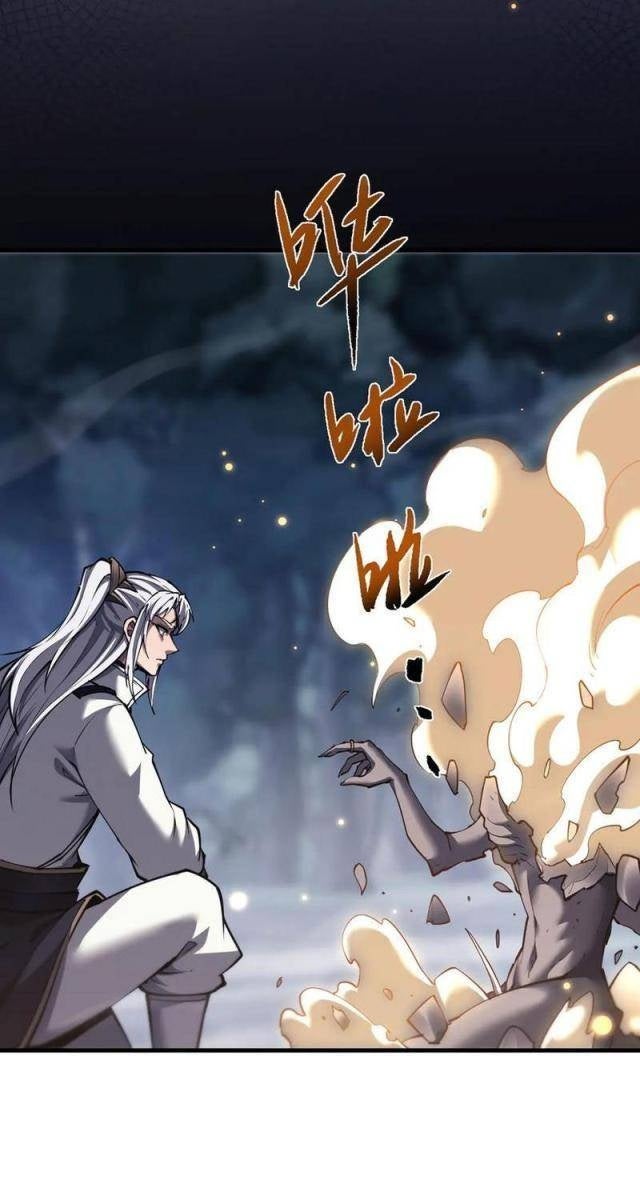 Toàn Chức Kiếm Tu - Page 11