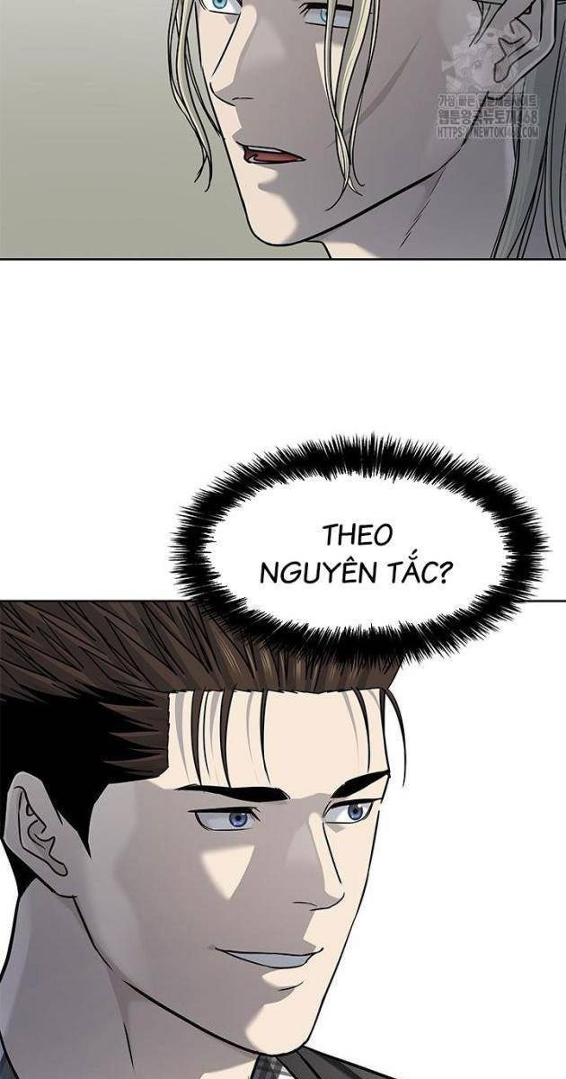 Đội Trưởng Lính Đánh Thuê - Page 109