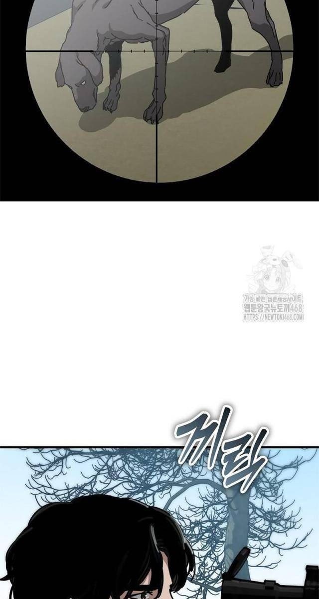 Ngôi Nhà Ẩn Ngày Tận Thế - Page 21