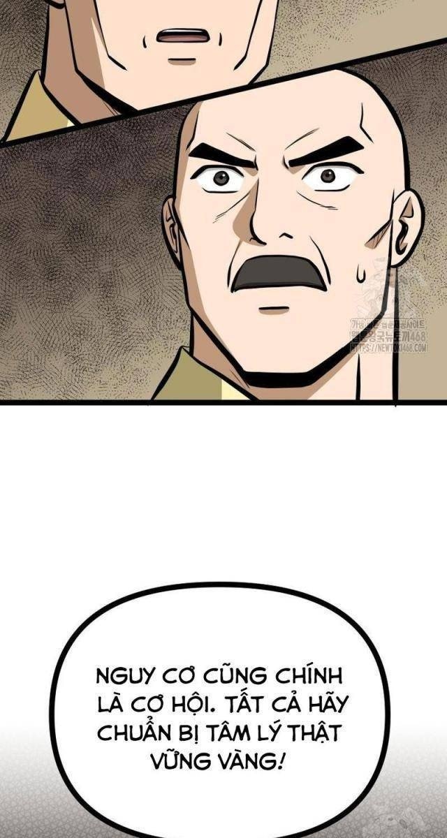 Nhất Bộ Thần Quyền - Page 40