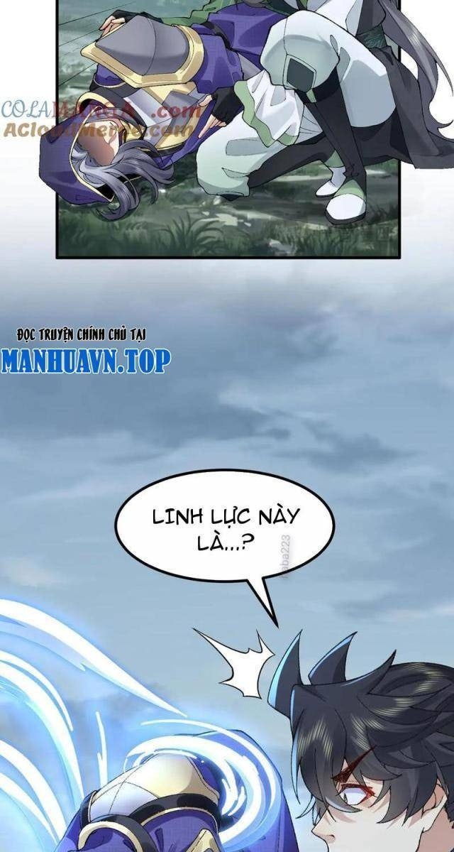 Nhị Sư Huynh Tuy Là Phàm Nhân Nhưng Rất Mạnh Mẽ - Page 82