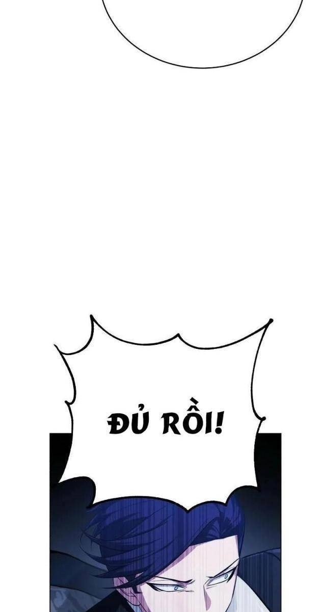 Đứa Trẻ Rắc Rối Của Ma Tháp - Page 101