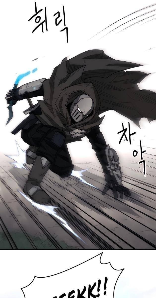 Chỉ Là Mèo - Page 235