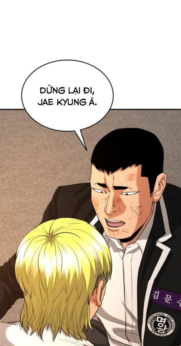 Minh Vương - Page 31