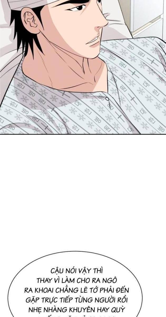 Cháu Trai Thiên Tài Của Vua Cho Vay Nặng Lãi - Page 76