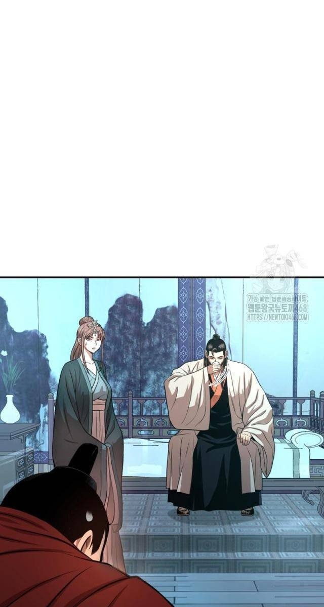 Quy Hoàn Lục Ma Đạo - Page 13