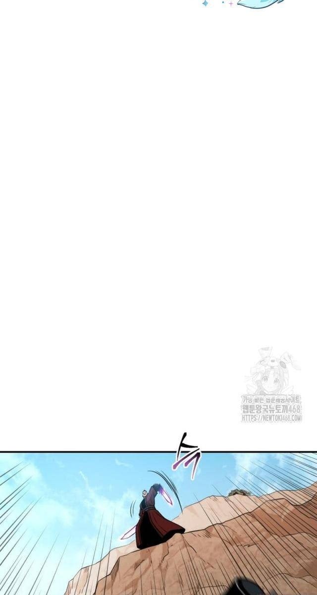 Quy Hoàn Lục Ma Đạo - Page 86