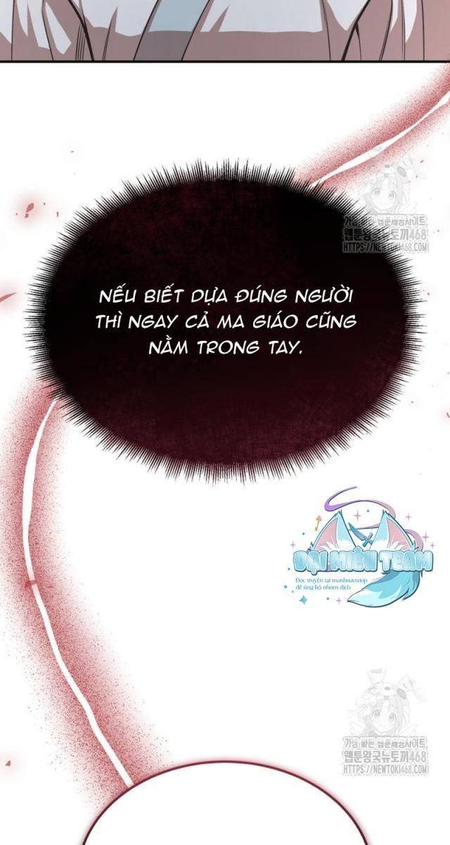 Quy Hoàn Lục Ma Đạo - Page 71