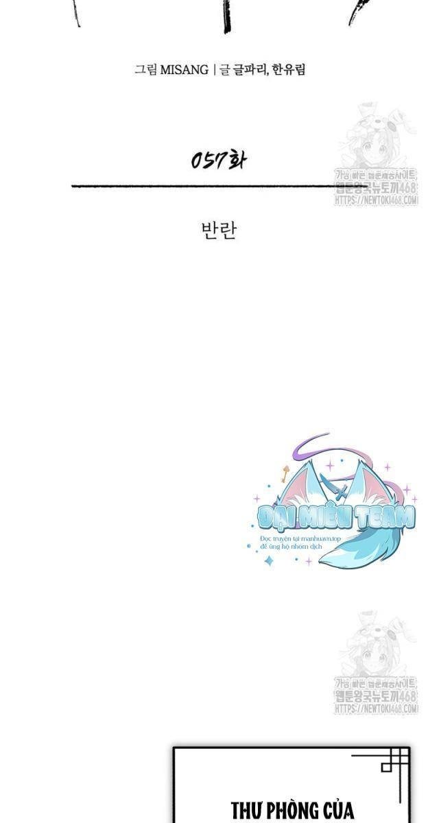 Quy Hoàn Lục Ma Đạo - Page 49