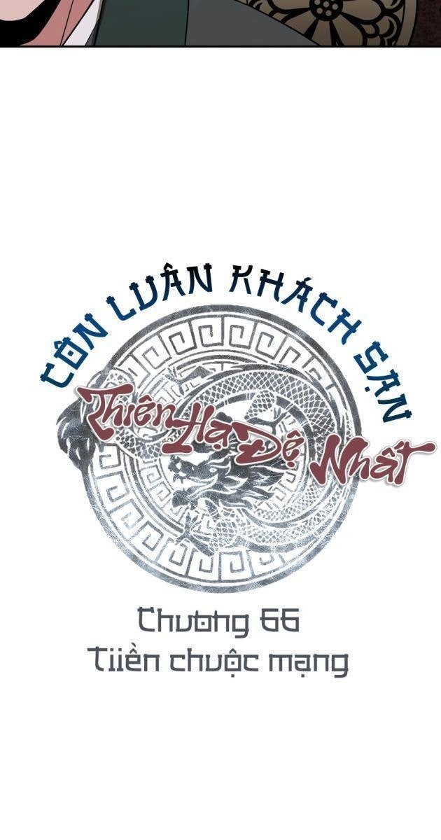 Thiên Hạ Đệ Nhất Côn Luân Khách Điếm - Page 28