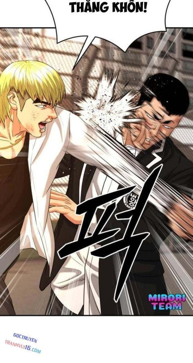 Minh Vương - Page 35