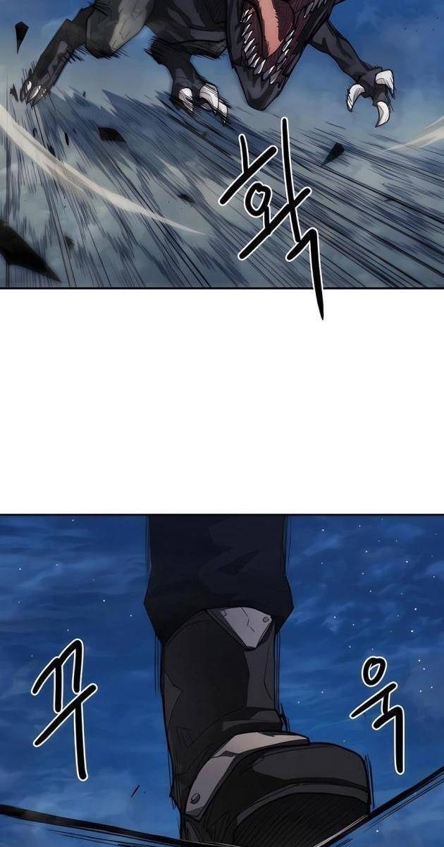 Chỉ Là Mèo - Page 65